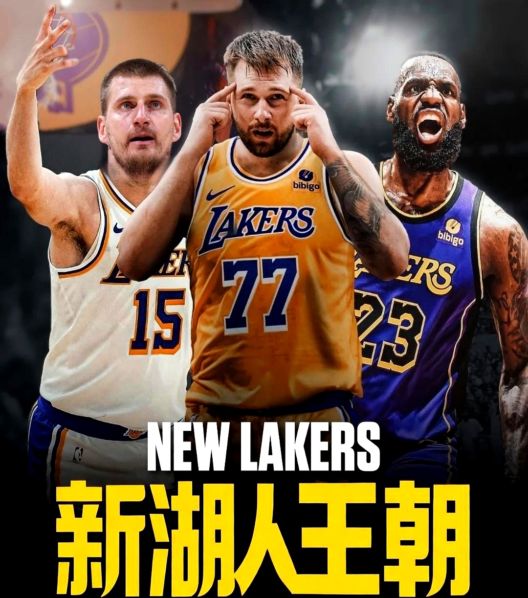 乐竟-窗口期德甲焦点战；洛杉矶湖人回应争议；赛场秩序良好；赛程密集仍需轮换的简单介绍